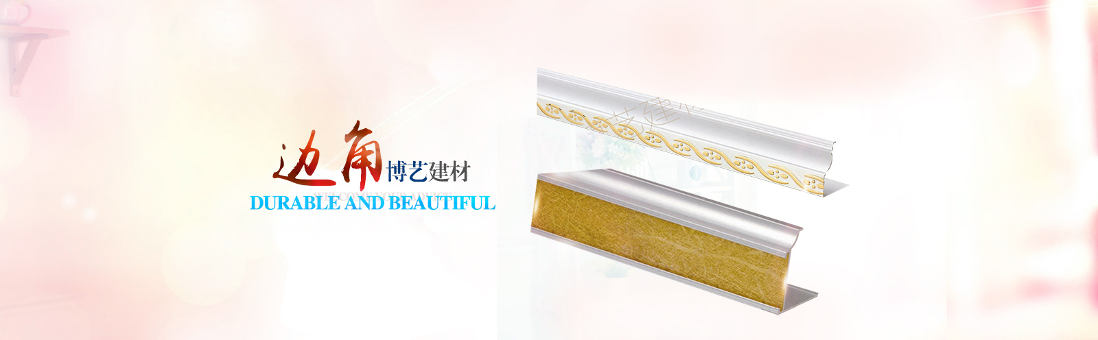 url(http://www.csantai.cn/upfile/ads/20160129173501-20005707209929824.jpg)